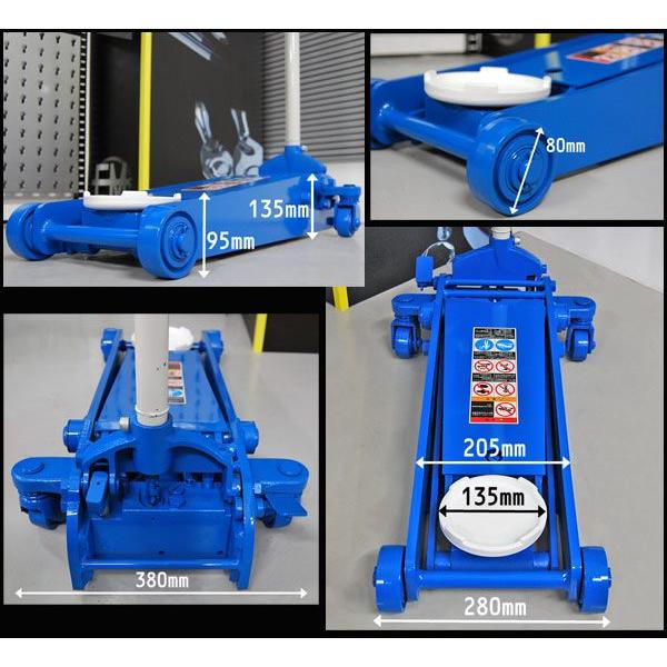 メーカー直送業者便] 長崎ジャッキ NLG-301 低床 ガレージジャッキ