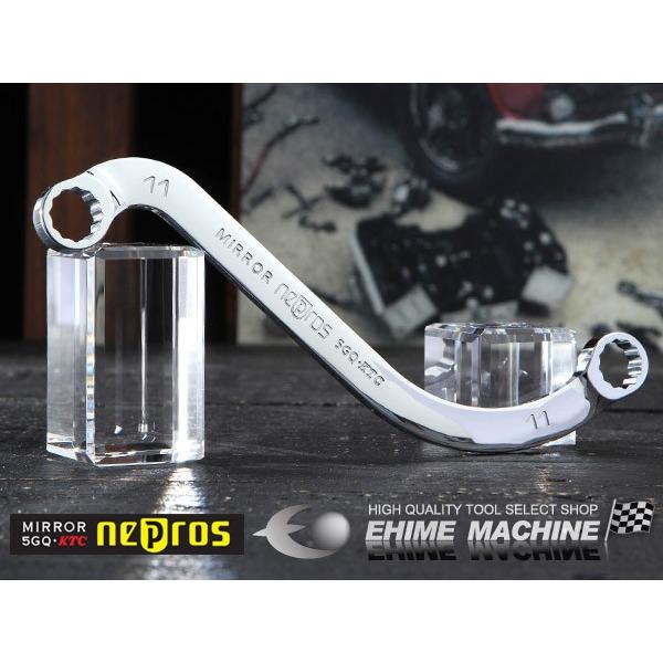 NEPROS NM12-11 サイズ11mm S字めがねレンチ ネプロス | 