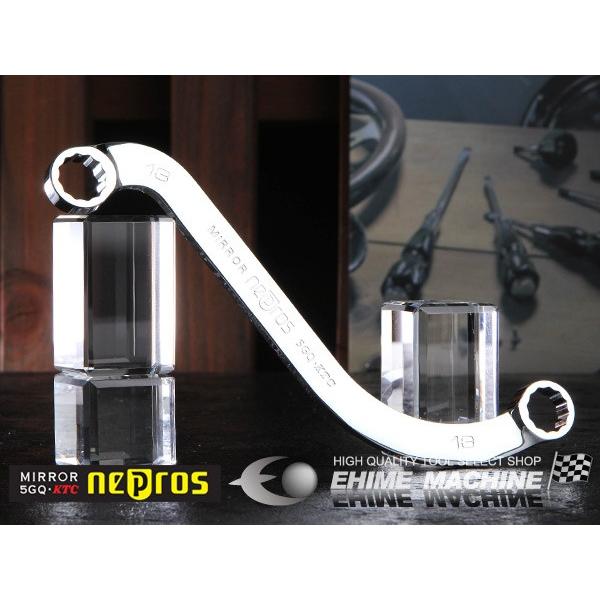 NEPROS NM12-13 サイズ13mm S字めがねレンチ ネプロス | 