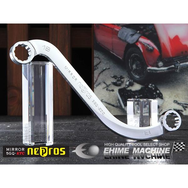 NEPROS NM12-18 サイズ18mm S字めがねレンチ ネプロス | 