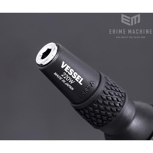 ベッセル VESSEL ボールグリップ差替ドライバーセット(ビット3本組) No