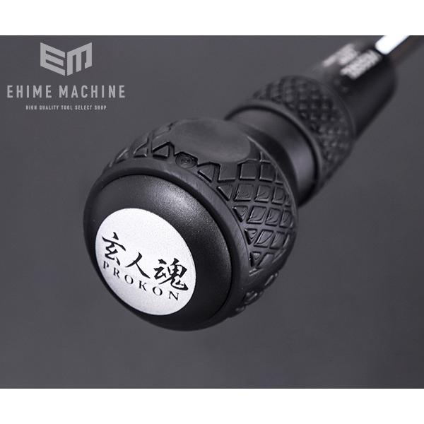 220mmレフ用グリッドスポット L M S 3枚セット新品 ネット限定】レクリエーションボッチャ・レフリーキット付き（ボール色