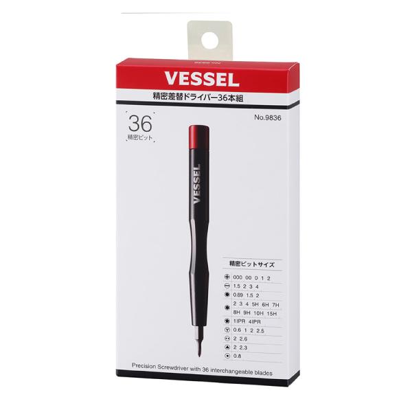 ベッセル(VESSEL) ドライバービットB36+1X100H B361100H (10本入り) Amazon | ベッセル(VESSEL) ドライバービットB36+1X100H B361100H (10
