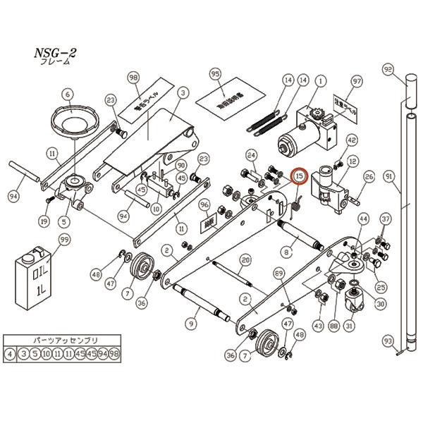 メーカー直送品] 長崎ジャッキ NSG-2用部品 【 ハンドルケース