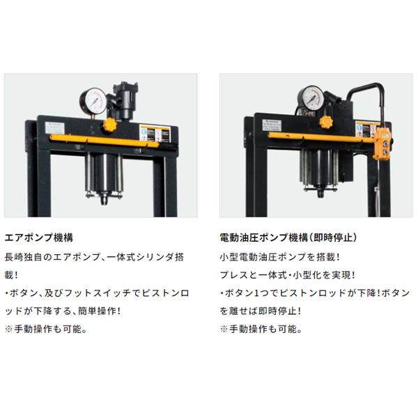 メーカー直送業者便] 長崎ジャッキ 卓上油圧プレス 10トン 手動