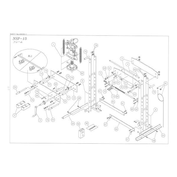 [メーカー直送品] 長崎ジャッキ NSP-15用部品【ネジプーリー一式】NSP-15-No82｜ehimemachine