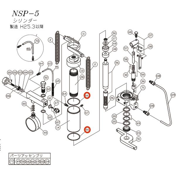 引退品　オーブデッキ➕デッキパーツ 引退品 オーブデッキ➕デッキパーツ 引退品 オーブデッキ➕デッキ