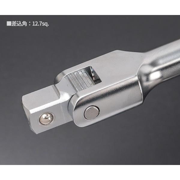 TONE（トネ） スピンナハンドル(分割タイプ) 差込角12.7mmx400mm (NSR4
