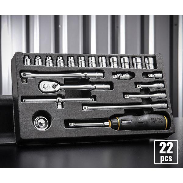 NEPROS NTB222XA [22セット] ソケットレンチセット ネプロス