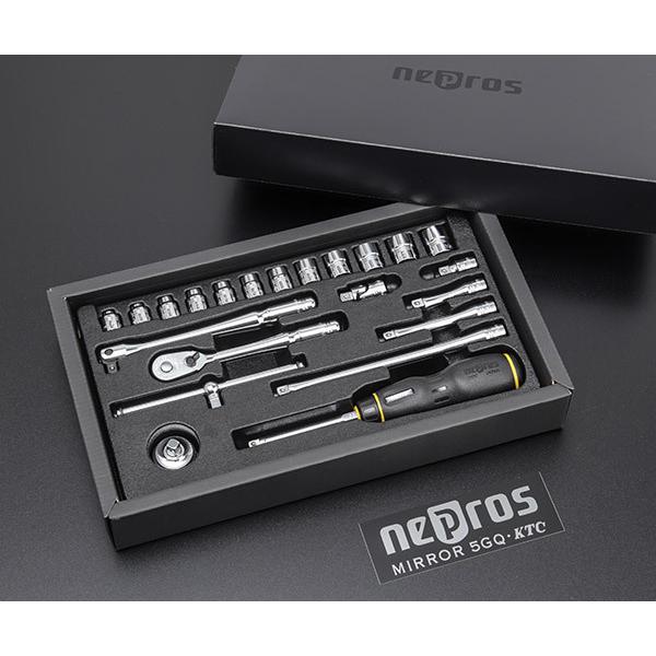 NEPROS NTB222XA 22点セット 6.3sq.ソケットレンチセット ネプロス