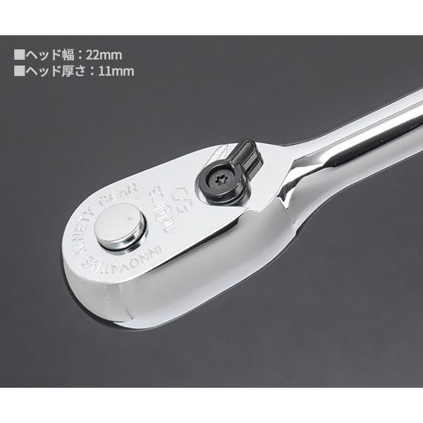 NEPROS NTB222XA 22点セット 6.3sq.ソケットレンチセット NEPROS NTB222XA 22点セット 6.3sq.ソケットレンチセット