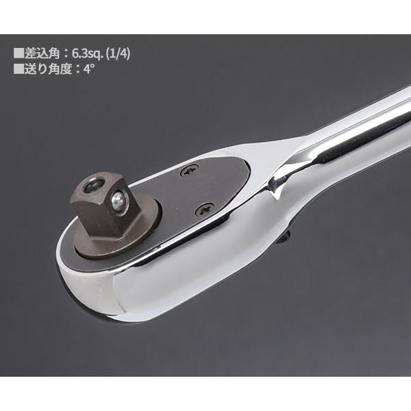 NEPROS NTB222XA 22点セット 6.3sq.ソケットレンチセット NEPROS NTB222XA 22点セット 6.3sq.ソケットレンチセット