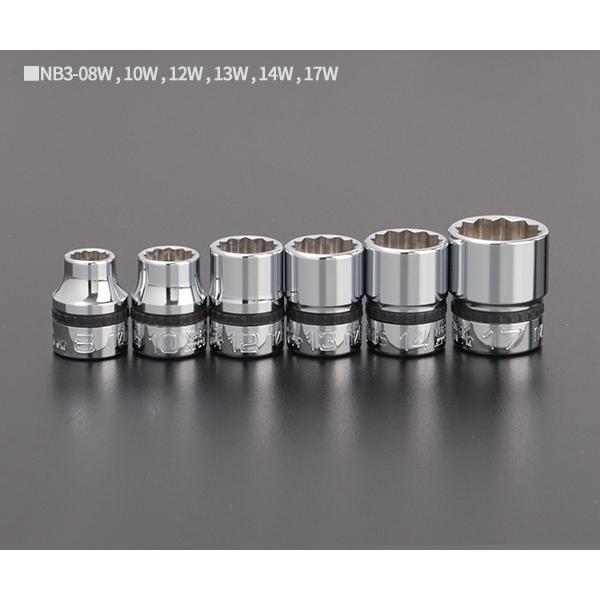 NEPROS NTB306WA 9.5sq.十二角ソケットセット6コ組 ネプロス NEPROS NTB306WA 9.5sq.十二角ソケットセット6コ組 ネプロス