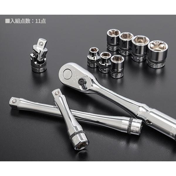 NEPROS NTB311A 11点セット 9.5sq.ソケットレンチセット ネプロス