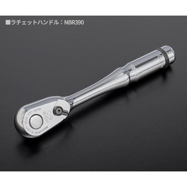 NEPROS NTB311A 11点セット 9.5sq.ソケットレンチセット ネプロス