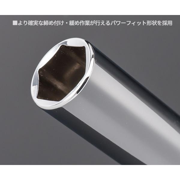 NEPROS NTB3L06A 9.5sq.六角ディープソケットセット6コ組 ネプロス 