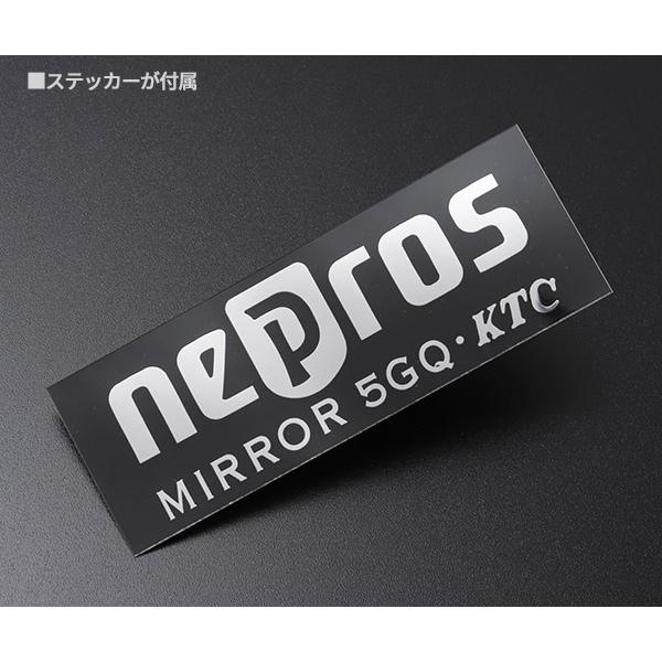 NEPROS NTB3L06WA 9.5sq.十二角ディープソケットセット6コ組 ネプロス