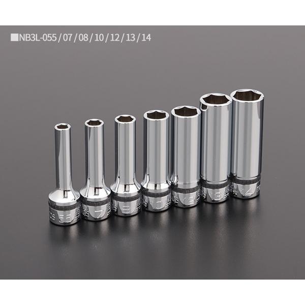 NEPROS NTB3L12XA 9.5sq.六角・十二角混合ディープソケットセット12コ 
