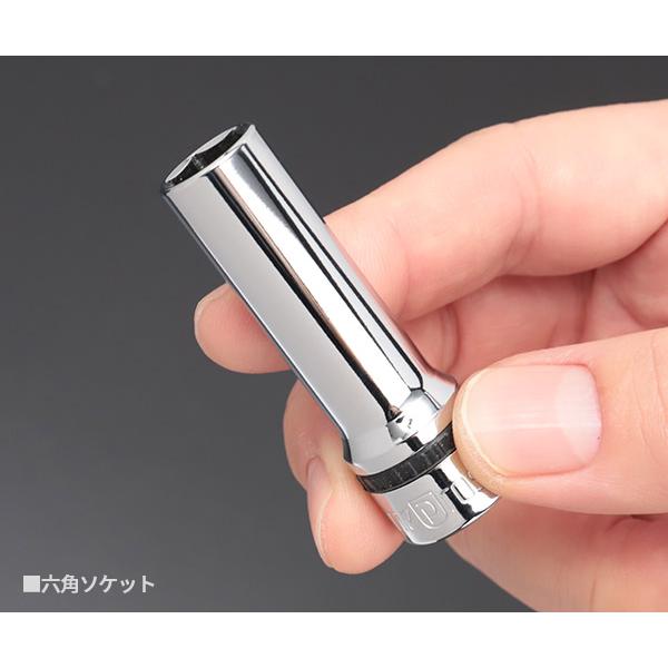 NEPROS NTB3L12XA 9.5sq.六角・十二角混合ディープソケットセット12コ 