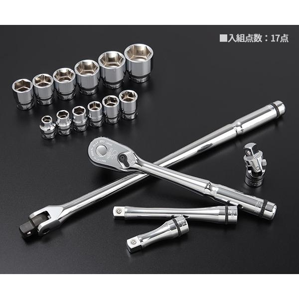 NEPROS NTB417A 17点セット 12.7sq.ソケットレンチセット
