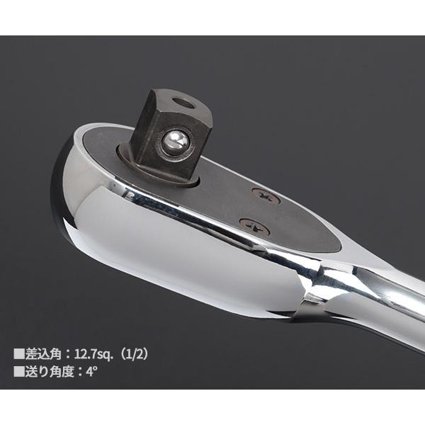 NEPROS NTB417AZ 17点セットケース付 12.7sq.ソケットレンチセット