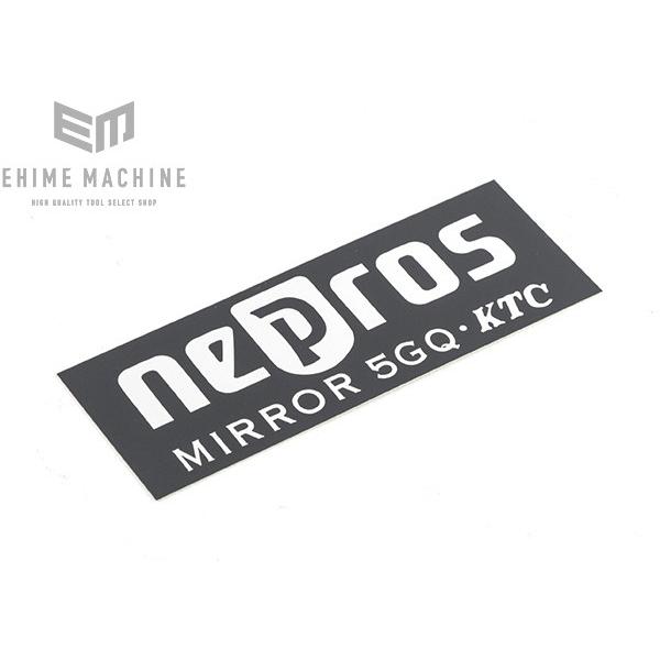 NEPROS NTBNS307 9.5sq.クローフットレンチセット7コ組 ネプロス｜ehimemachine｜06