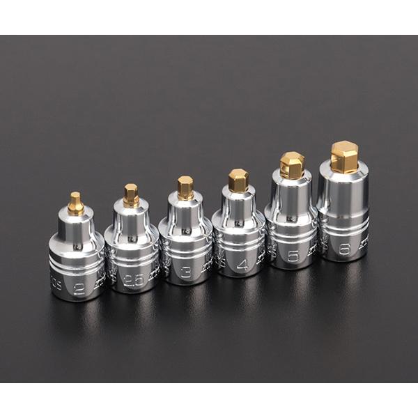 NEPROS NTBT2SS06A 6.3sq. スタッビヘキサゴンビットソケットセット 6