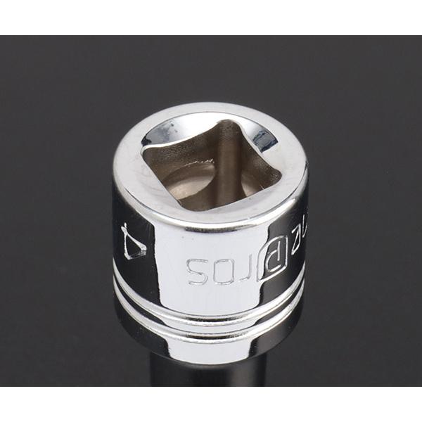 NEPROS NTBT2SS06A 6.3sq. スタッビヘキサゴンビットソケットセット 6