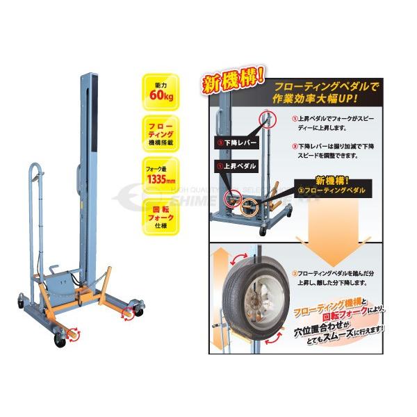 DENSAN セードキャッチャーセット ( DLC-SC760M ) ジェフコム(株
