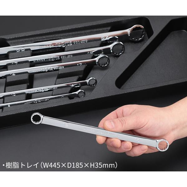 NEPROS NTM106 ストレートスタンダードめがねレンチセット6本組