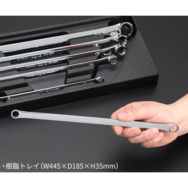 NEPROS NTM11L06 超ロングストレートめがねレンチセット6本組 NEPROS NTM11L06 超ロングストレートめがねレンチセット6本組
