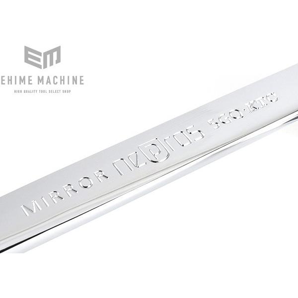 ネネ NEPROS NTMS206 コンビネーションレンチセット6本組 ネプロス