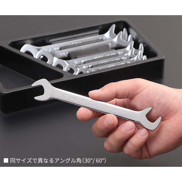NEPROS NTS306 アングルヘッドスパナセット6本組 ネプロス