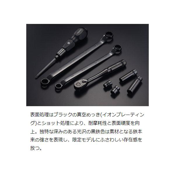 nepros 【ご当選者様限定】nepros 30周年 工具セット [27点