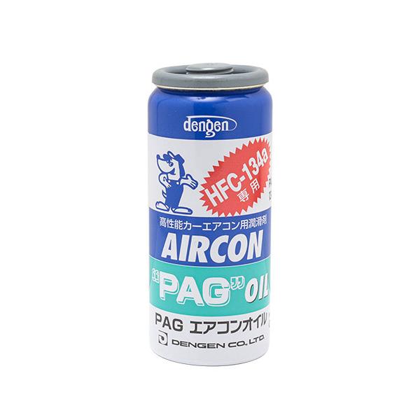 休み 即納 Dengen カーエアコン用コンプレッサーオイル 134a用 Og 1040f Discoversvg Com