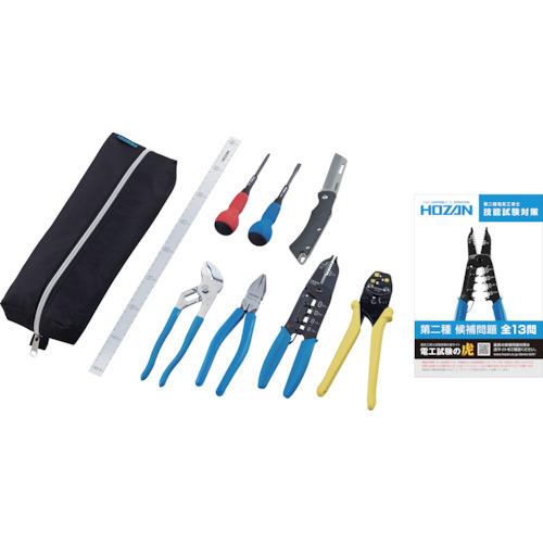 ホーザン 電気工事士技能試験工具セット (DK-28)(4962772116036) HOZAN
