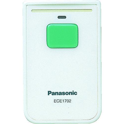 Panasonic 小電力型ワイヤレス カード発信器 ECE1702P