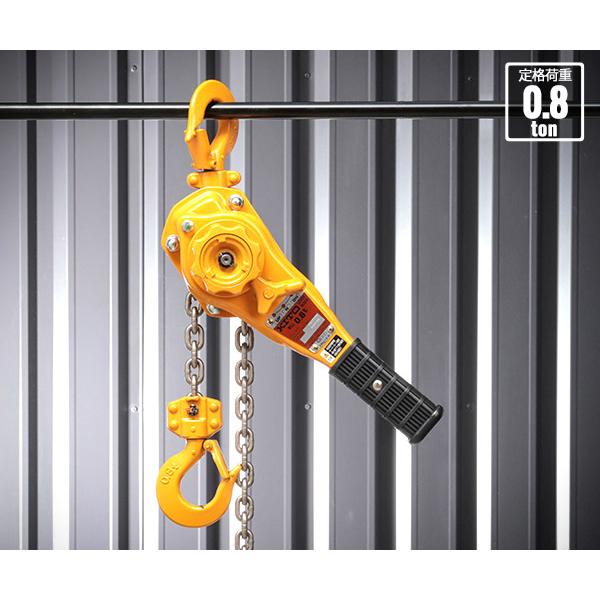 KITO（キトー） キトーレバーブロックL5形 定格荷重0.8t 標準