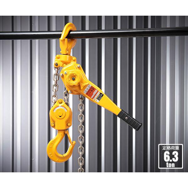 KITO（キトー） キトーレバーブロックL5形 定格荷重6.3t 標準揚程1.5m 