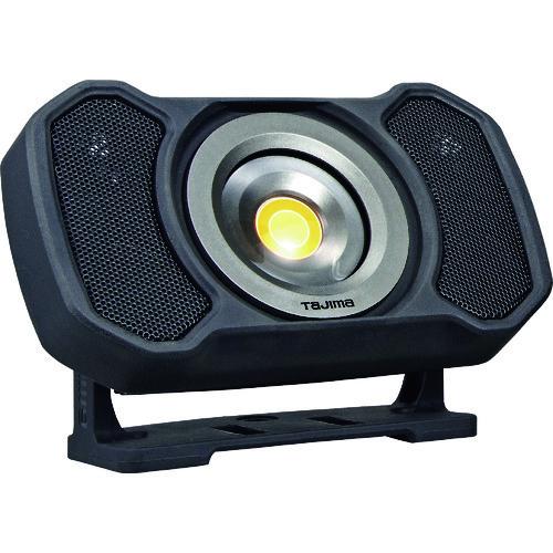 Tajima（タジマ） LEDワークライトR151 LE-R151 : エヒメマシン Yahoo