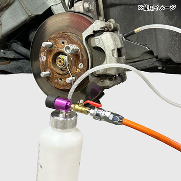 ハスコー 負圧式ワンマンブリーダー (ブレーキ、クラッチエアー