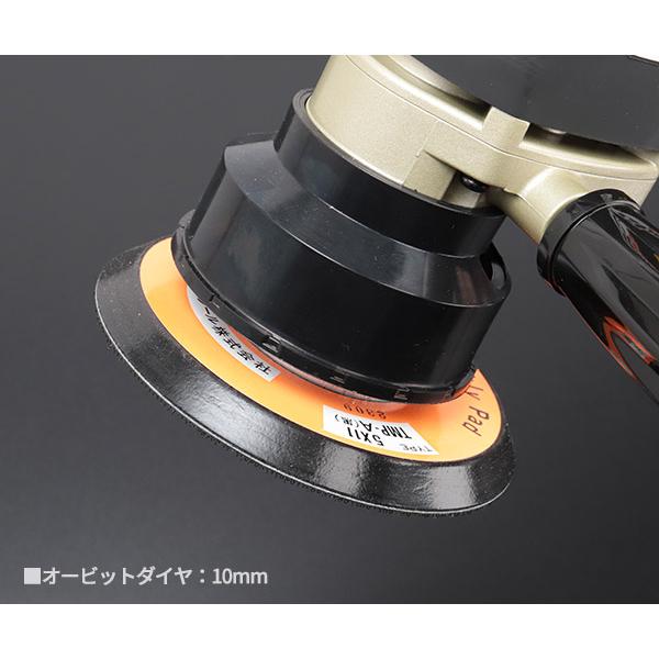 COMPACT TOOL 電動ダブルアクションポリッシャー P-150N｜ehimemachine｜03