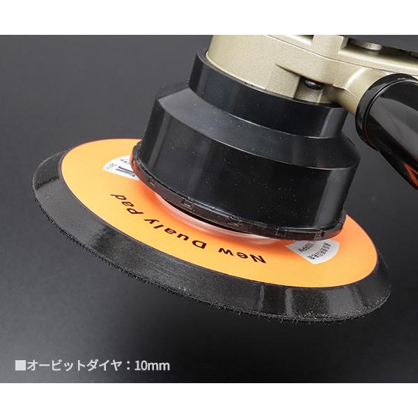 COMPACT TOOL 電動ダブルアクションポリッシャー P-185N COMPACT TOOL 電動ダブルアクションポリッシャー P-185N