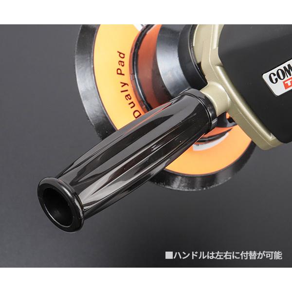 COMPACT TOOL 電動ダブルアクションポリッシャー P-185N COMPACT TOOL 電動ダブルアクションポリッシャー P-185N