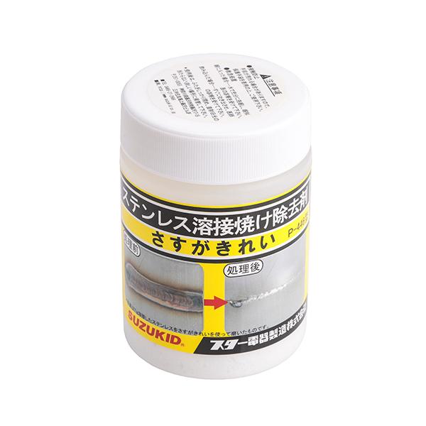 SUZUKID（スズキッド） SUZUKID P-446 ステンレス焼け除去剤 スター電器 : エヒメマシン Yahoo!ショッピング店 ...