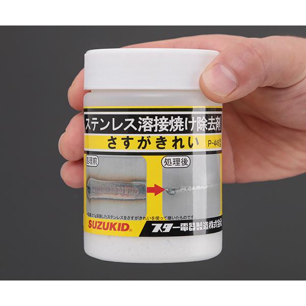 SUZUKID（スズキッド） SUZUKID P-446 ステンレス焼け除去剤 スター