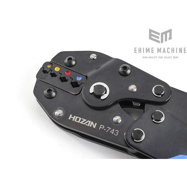 代引き手数料無料 HOZAN ホーザン 圧着工具 圧着ペンチ 絶縁被覆付圧着