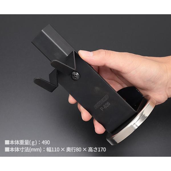 溶接機  溶接面  リジットスタンド KTC他工具 SUZUKID（スズキッド） 溶接トーチスタンド 強磁力マグネット P-826
