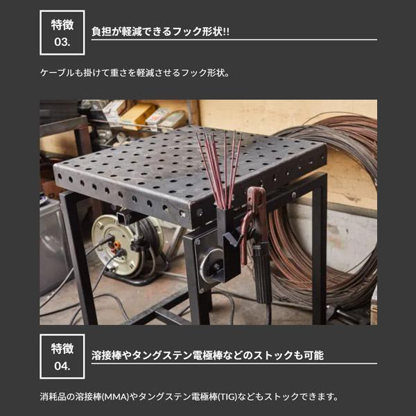 SUZUKID（スズキッド） 溶接トーチスタンド 強磁力マグネット P-826