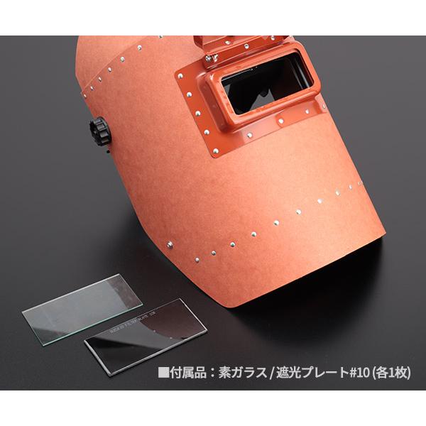 SUZUKID [メーカー直送品] 開閉式ヘルメット面 ZENKAI180 P-890